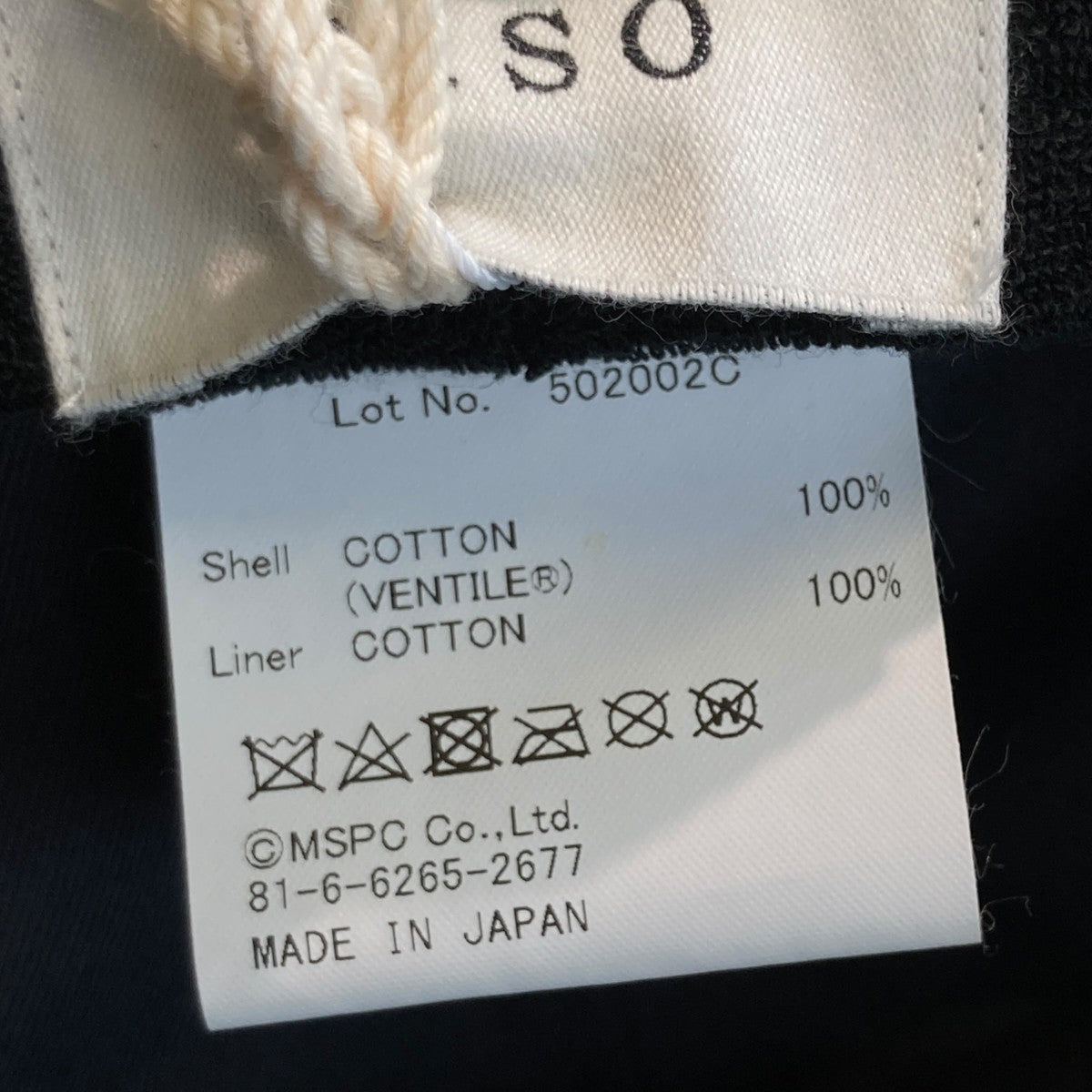 ハット502002C