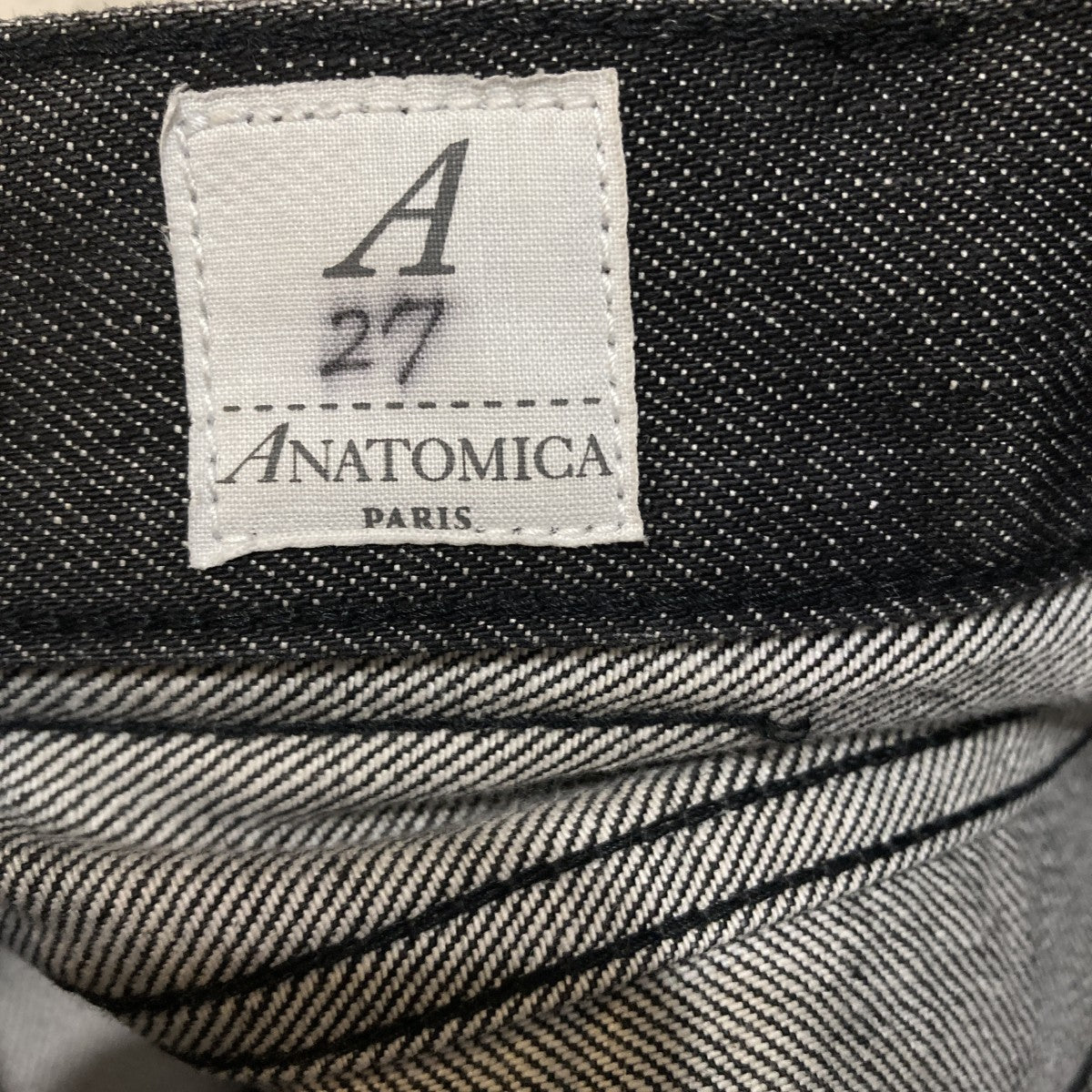 デニムパンツ531-542-97 S20