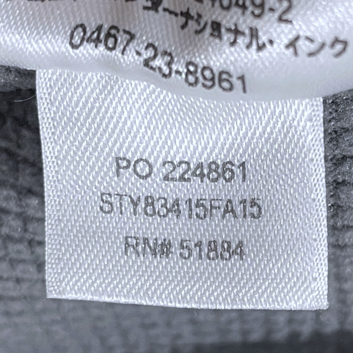 15AW ジップアップフーデッドジャケット Adze Hybrid Hoody アズハイブリッドフーディ 83415FA15
