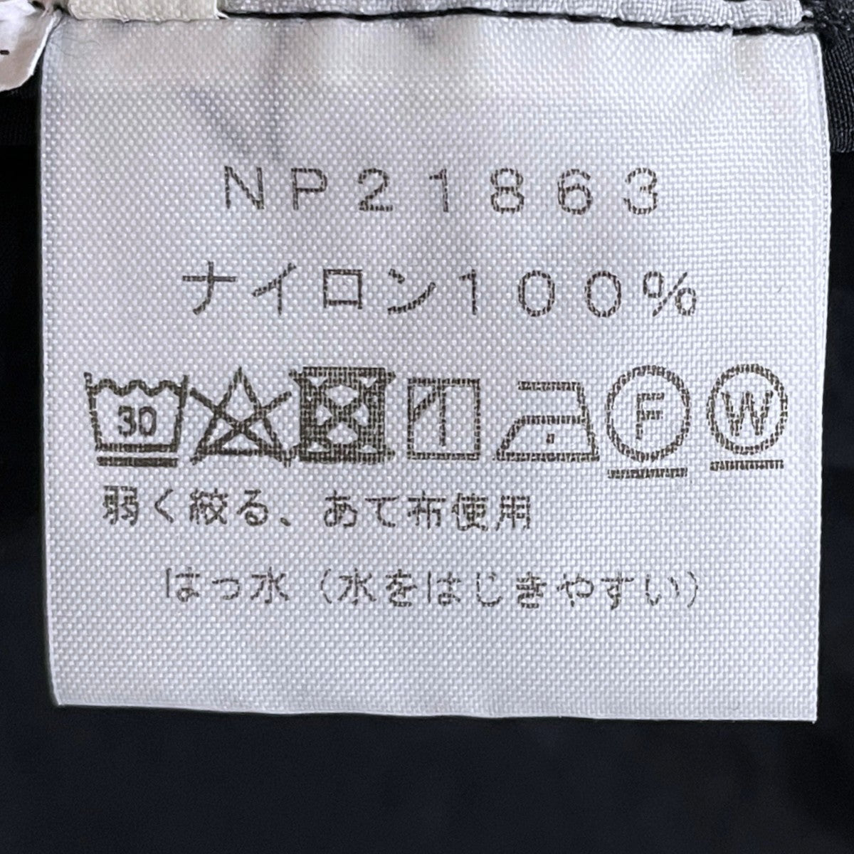 ナイロンコート Rollpack Journeys Coat ロールパックジャーニーズコート NP21863