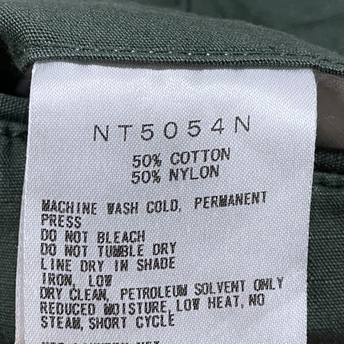 THE NORTHFACE PURPLELABEL 20AW リップストップシャーリングウエストパンツ Ripstop Shirred Waist Pants NT5054N 古着・中古-8枚目のアイテム画像