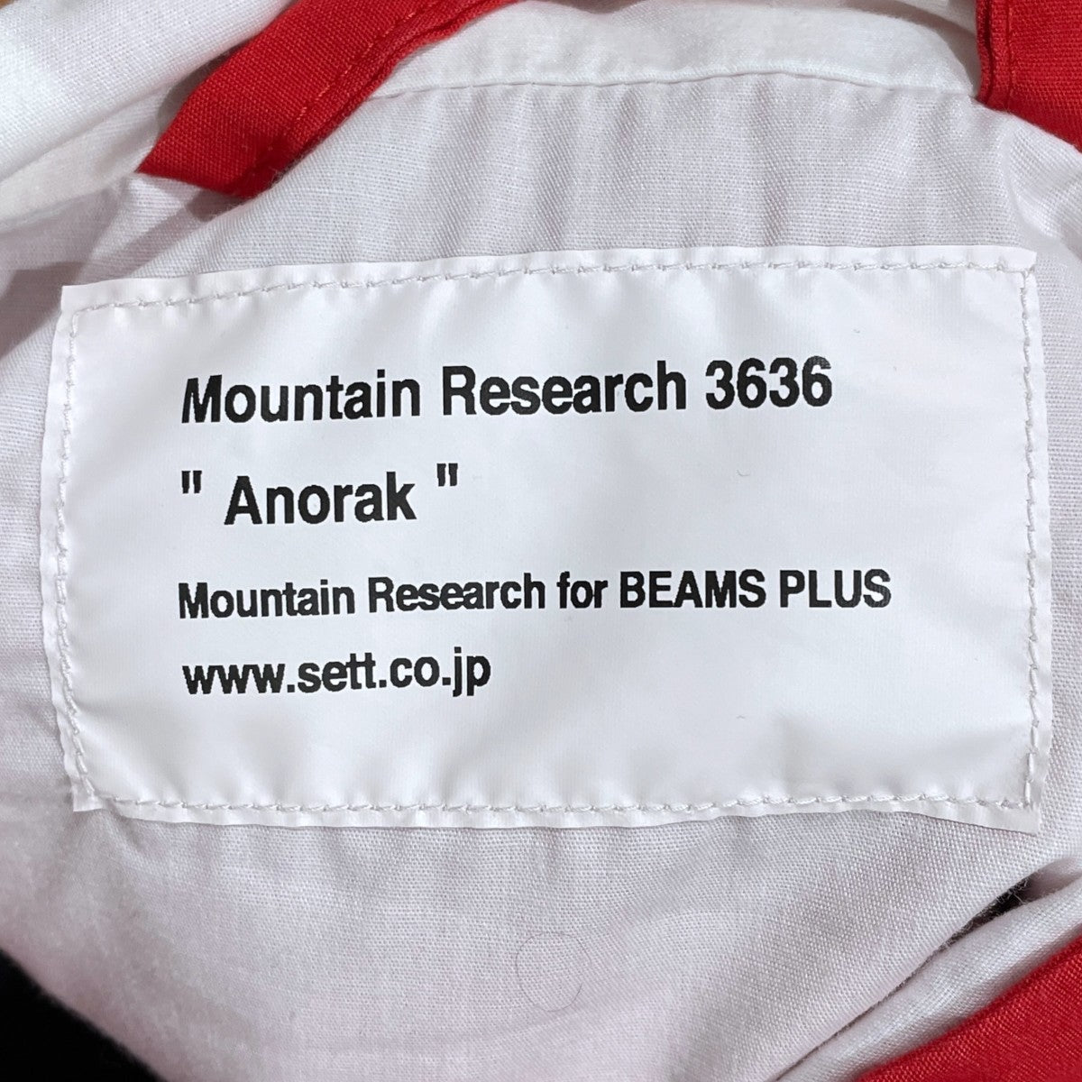 22AW アノラックパーカー Anorak MTR-3636