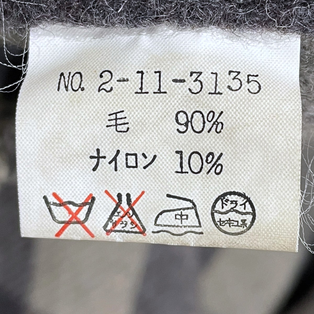 90s ウールチェックダッフルコート WOOL CHECK DUFFLE COAT 2-11-3135