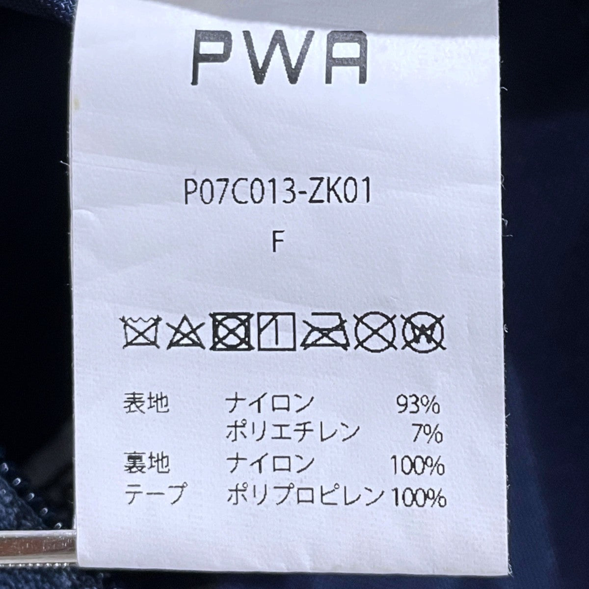 24SS チェック柄ショルダーバッグ DOBBY RIPSTOP TASUKI ドビーリップストップタスキ P07C013-ZK0