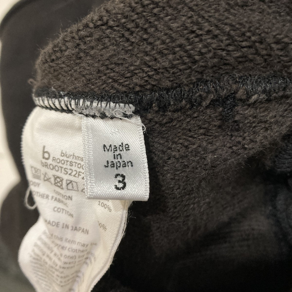 Soft ＆ Hard Sweat PantsスウェットパンツbROOTS22F20