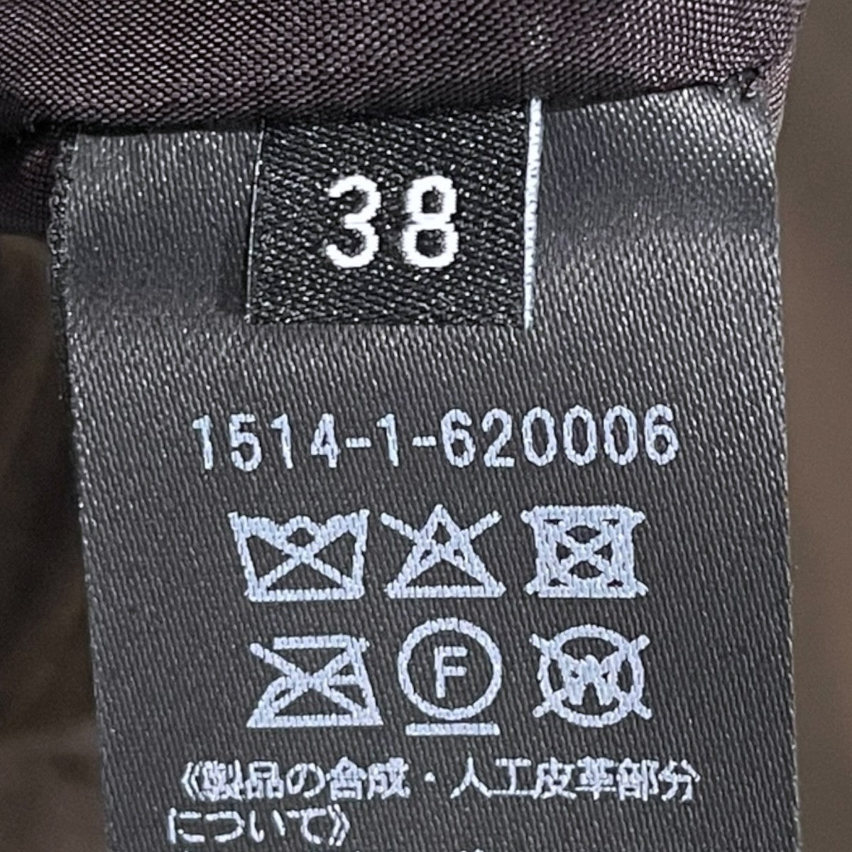 スエードライク イージーパンツ SUEDE LIKE EASY PANTS 1514-1-620006