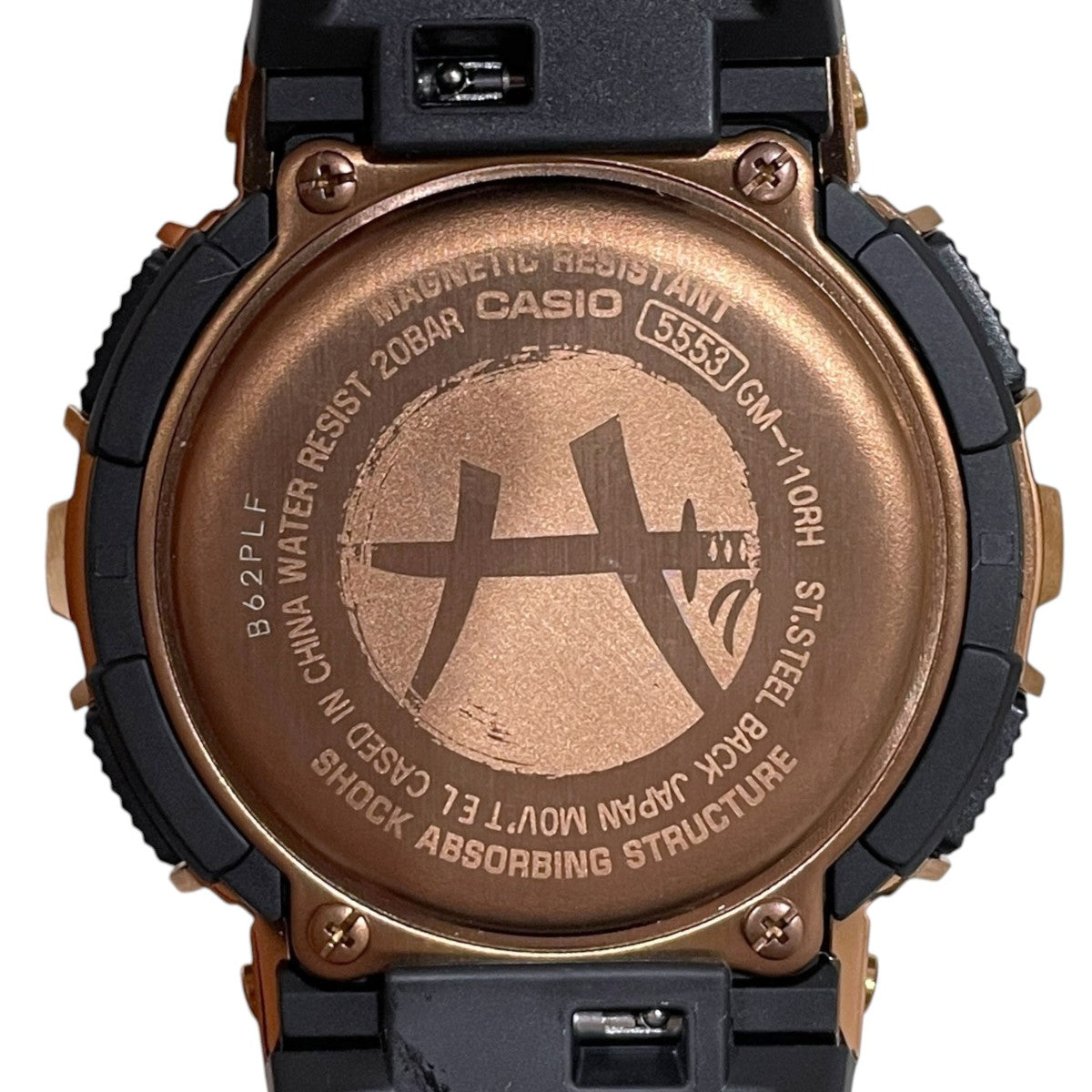 CASIO G-SHOCK 腕時計 Rui Hachimura Signature Model 八村塁Gショック公式限定 GM-110RH 古着・中古-5枚目のアイテム画像