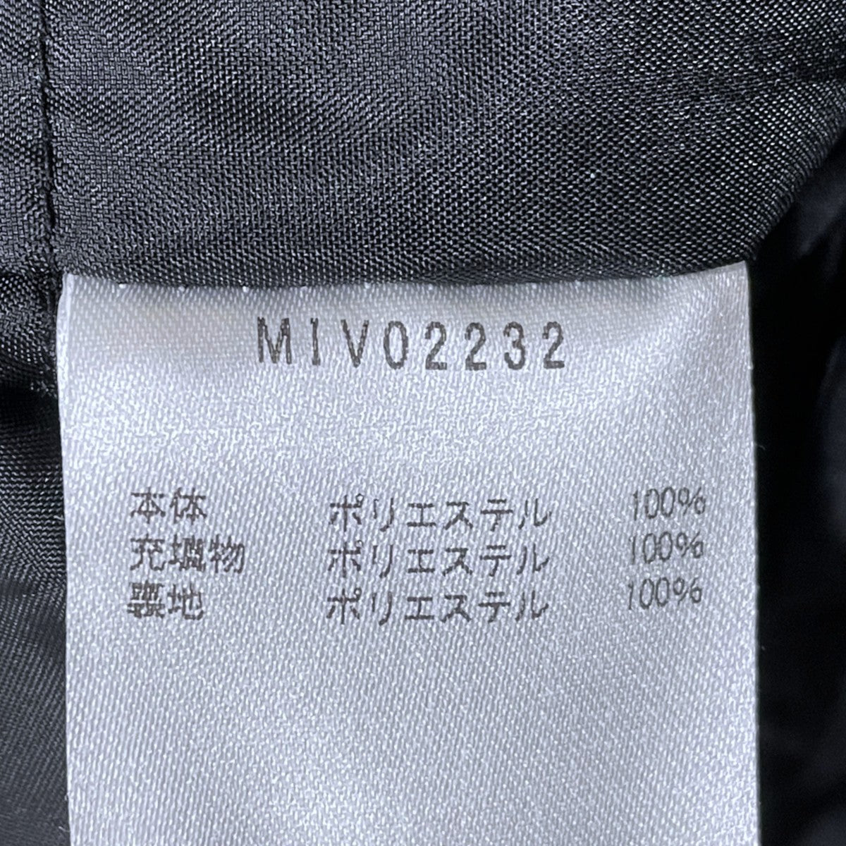 中綿フーデッドジャケット  Fitz Roy Insulated Jacket フィッツロイ インシュレーション ジャケット MIV02232