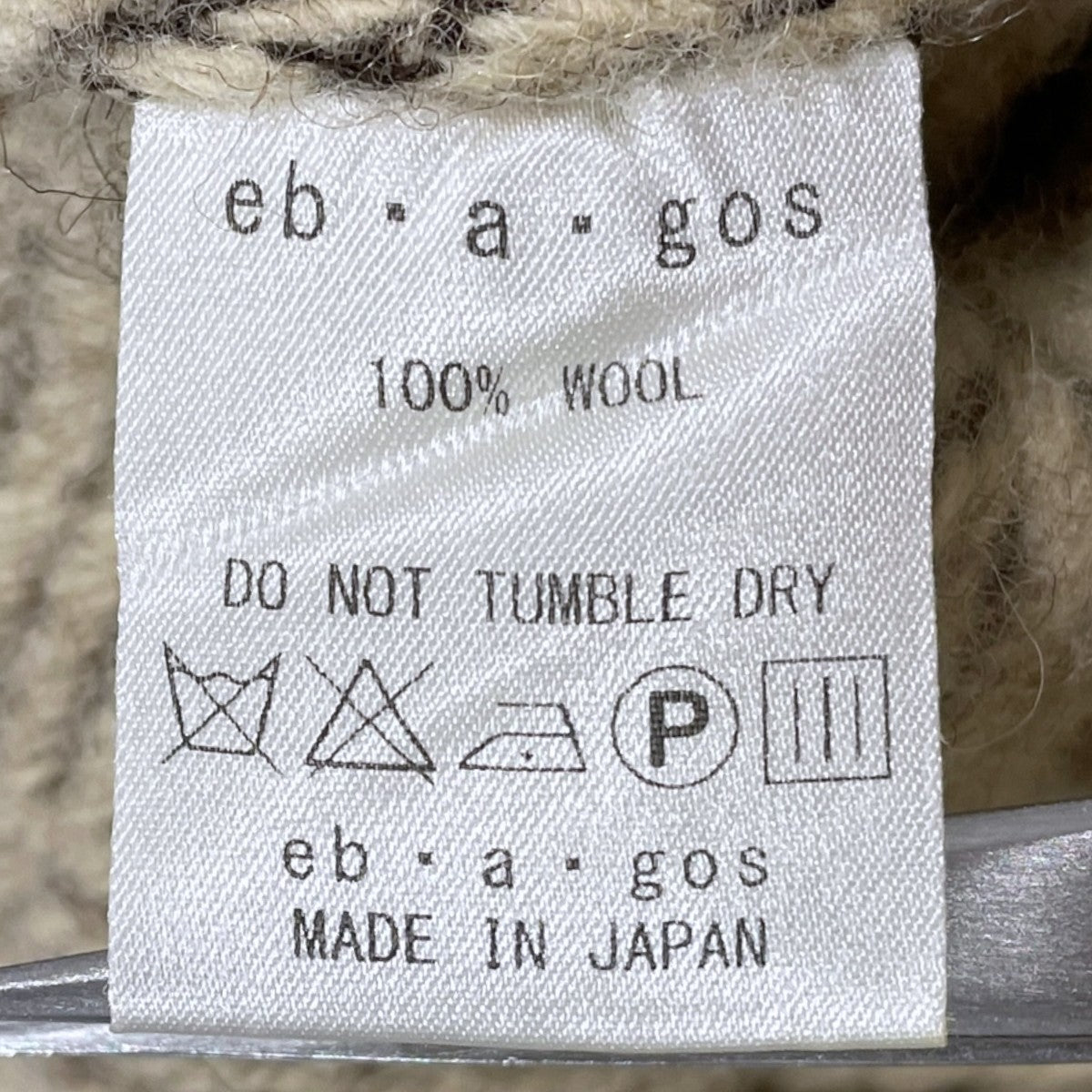 ウールジオメトリックフリンジニットベスト WOOL GEOMETRIC FRINGE KNIT VEST