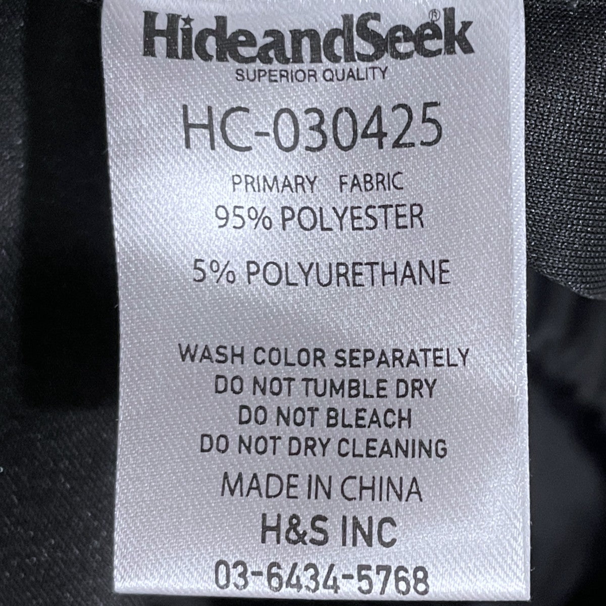 HIDE AND SEEK 25SS ジャージートラックジャケット Jersey Track Jacke HC-030425 古着・中古-6枚目のアイテム画像