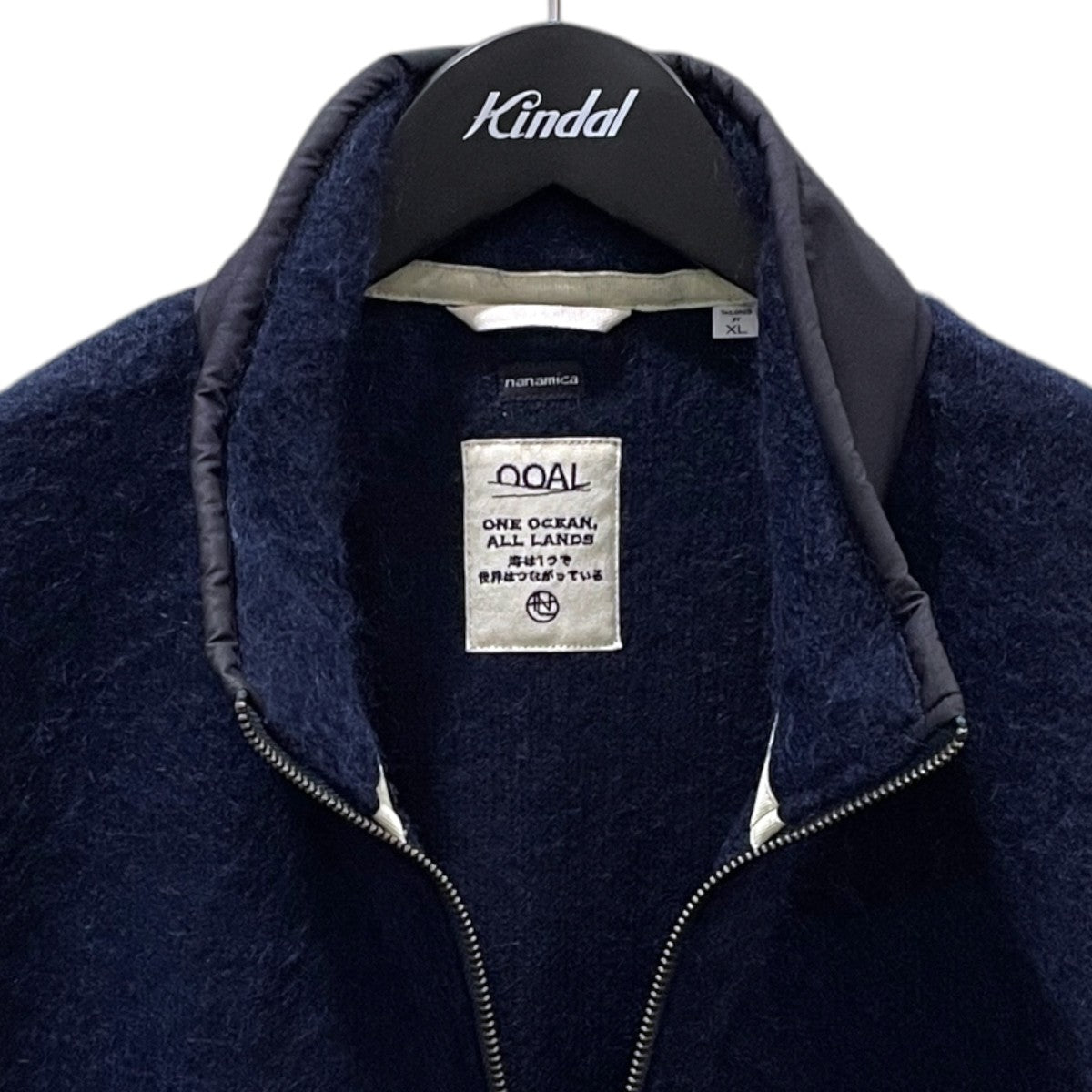 nanamica 24AW ジップアップモヘアベスト Zip-Up Mohair Vest S24FN030 古着・中古-3枚目のアイテム画像