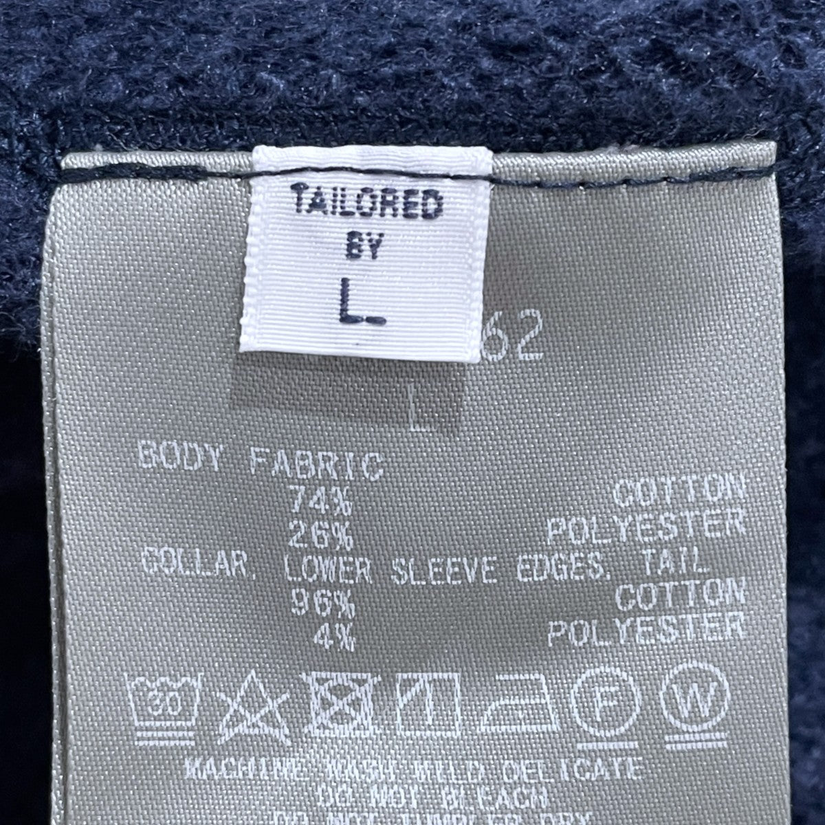 nanamica スウェットトレーナー KODENSHI Sweat Shirt 光電子スウェットシャツ SUHF362 古着・中古-5枚目のアイテム画像
