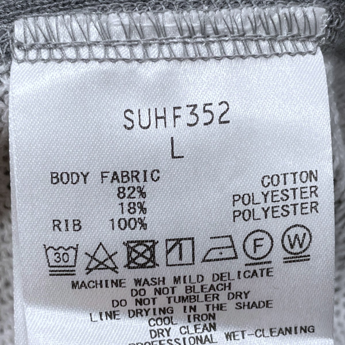 nanamica 23AW プルオーバーパーカー Hooded Pullover Sweat フーデッド プルオーバー スウェット SUHF352 古着・中古-6枚目のアイテム画像