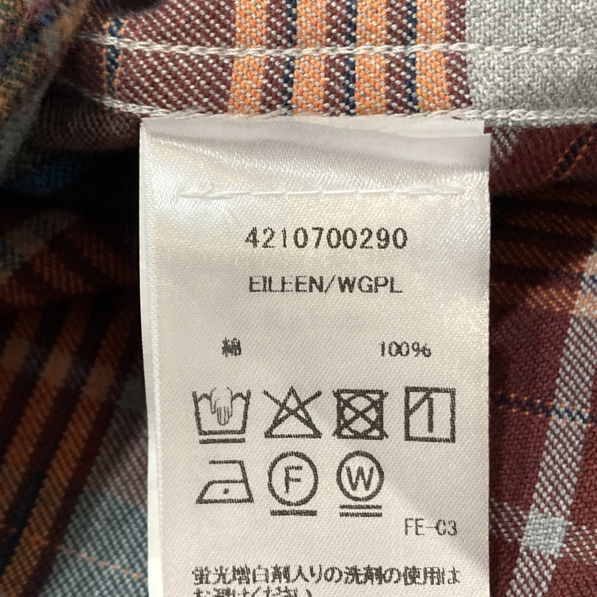 Frank＆Eileen チェックネルシャツ4210700290 古着・中古-6枚目のアイテム画像