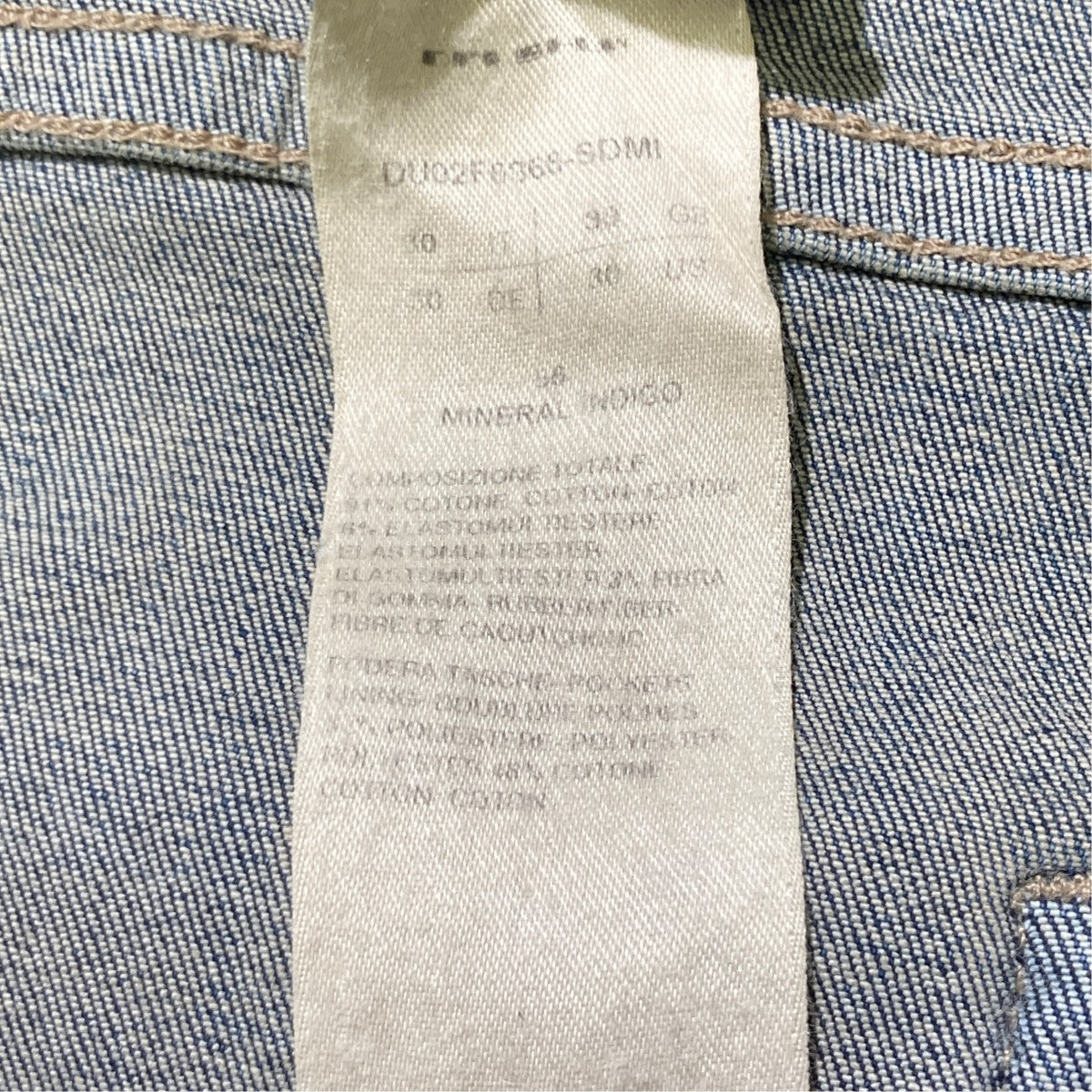DETROIT CUTデニムパンツDU02F6366-SDMI