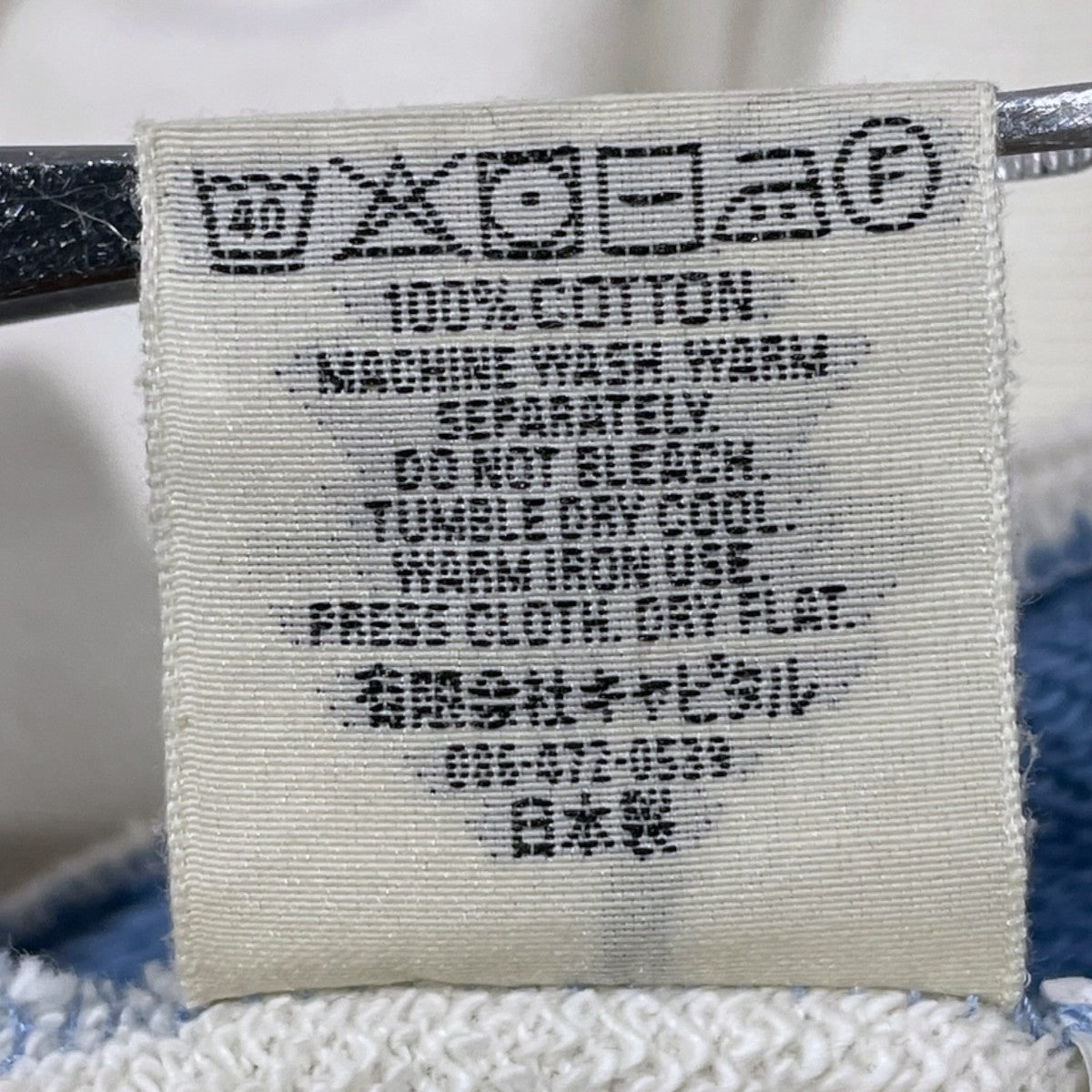 21AW ボーンプリントスウェットトレーナー 裏毛 2TONE BIGスウェット（BONE pt） ウラケ2トーンビッグスウェット ボーンプリント EK-1139