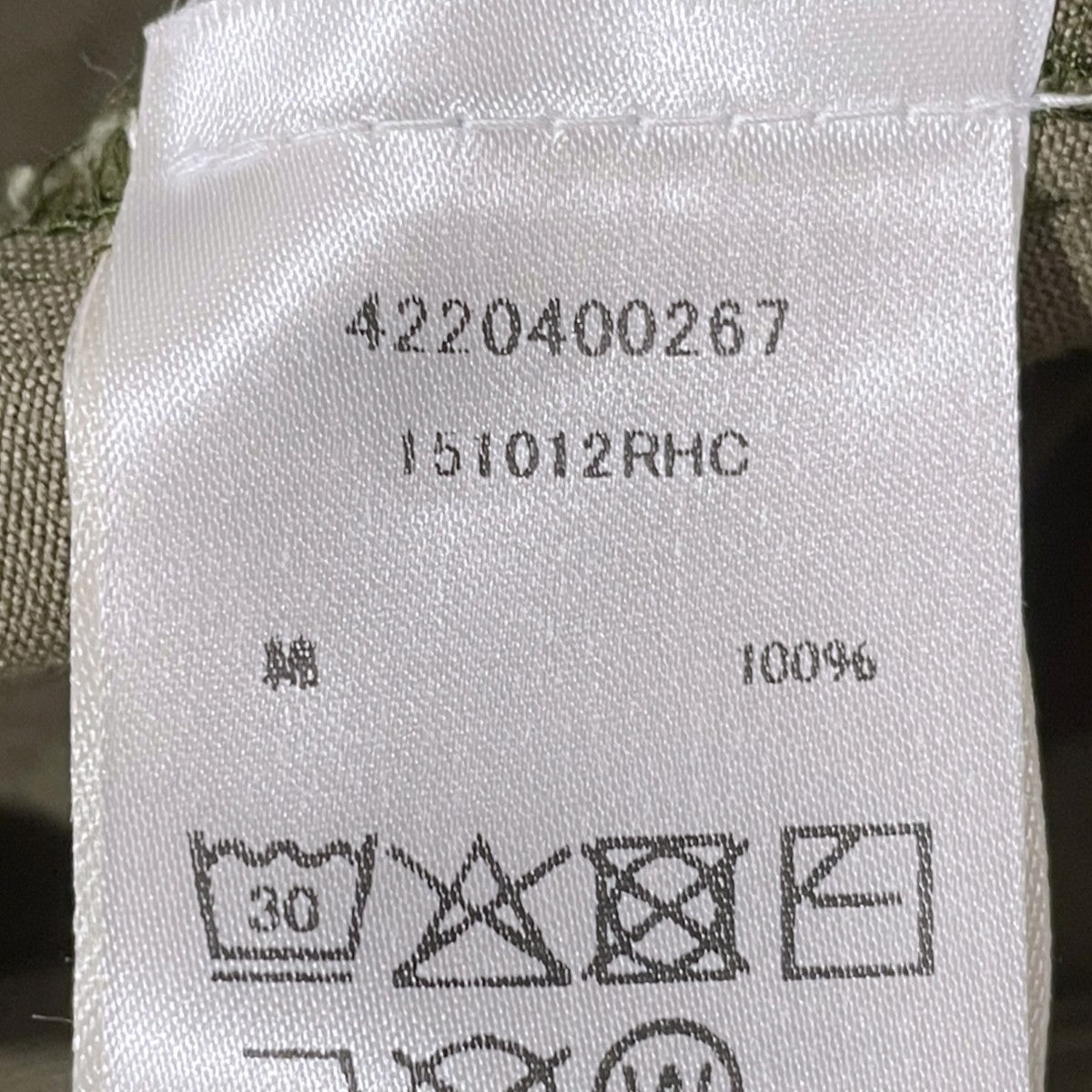OUTERKNOWN×RHC Ron Herman コーチジャケット Chore Jacket チョアジャケット 大阪限定 4220400267 古着・中古-10枚目のアイテム画像