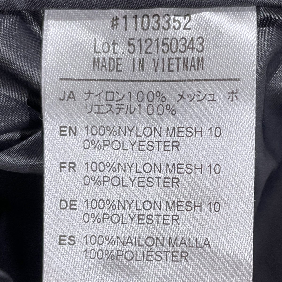 ジップアップノーカラージャケット Wind Blast V-Neck Jacket ウインドブラスト Vネックジャケット 1103352