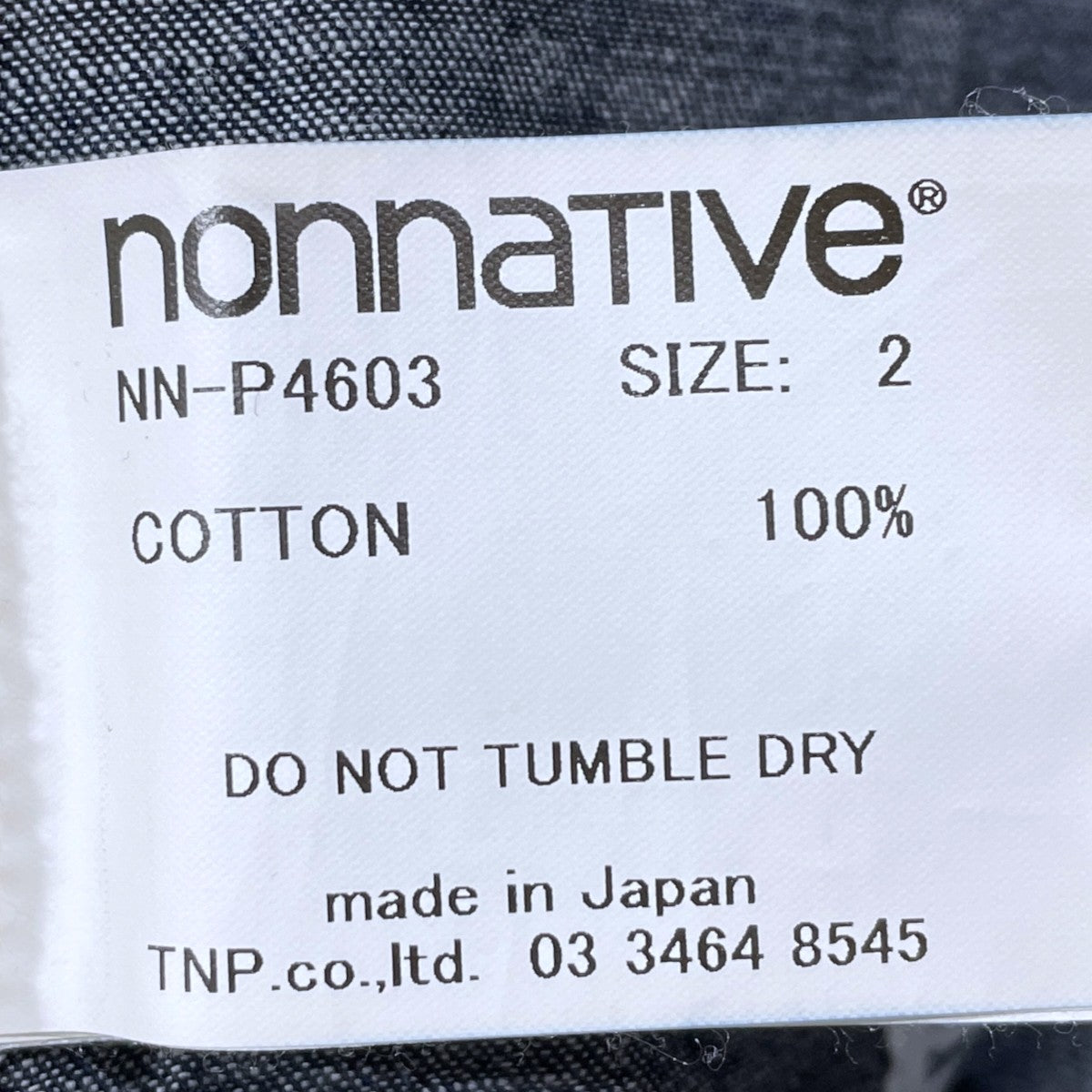 25SS デニムパンツ DWELLER 5P JEANS 03 COTTON 13．5oz SELVEDGE DENIM RW NN-P4603