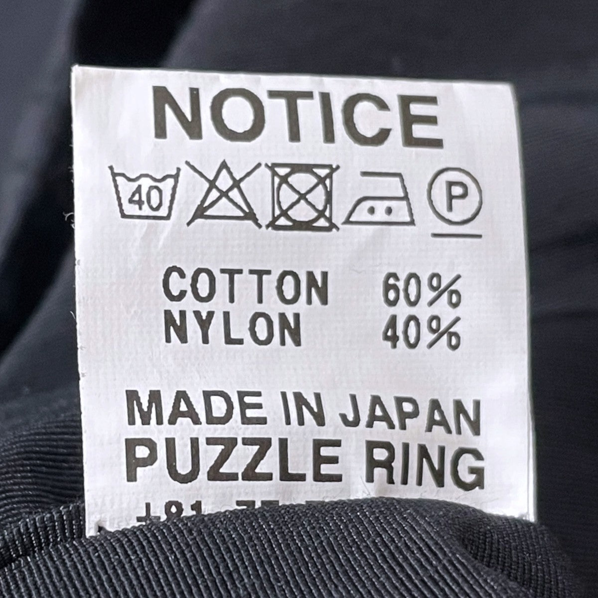 SASSAFRAS(ササフラス) フォールリーフコート 60／40クロス Fall Leaf