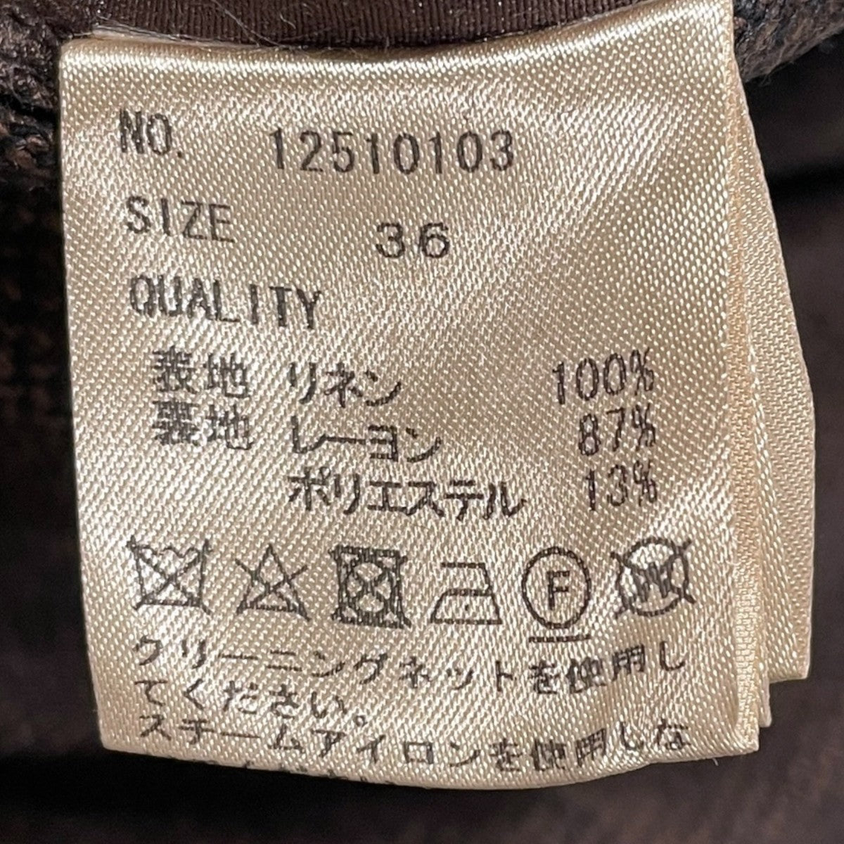 25SS ボーイフレンドリネンジャケット Boyfriend Linen Jacket 12510103