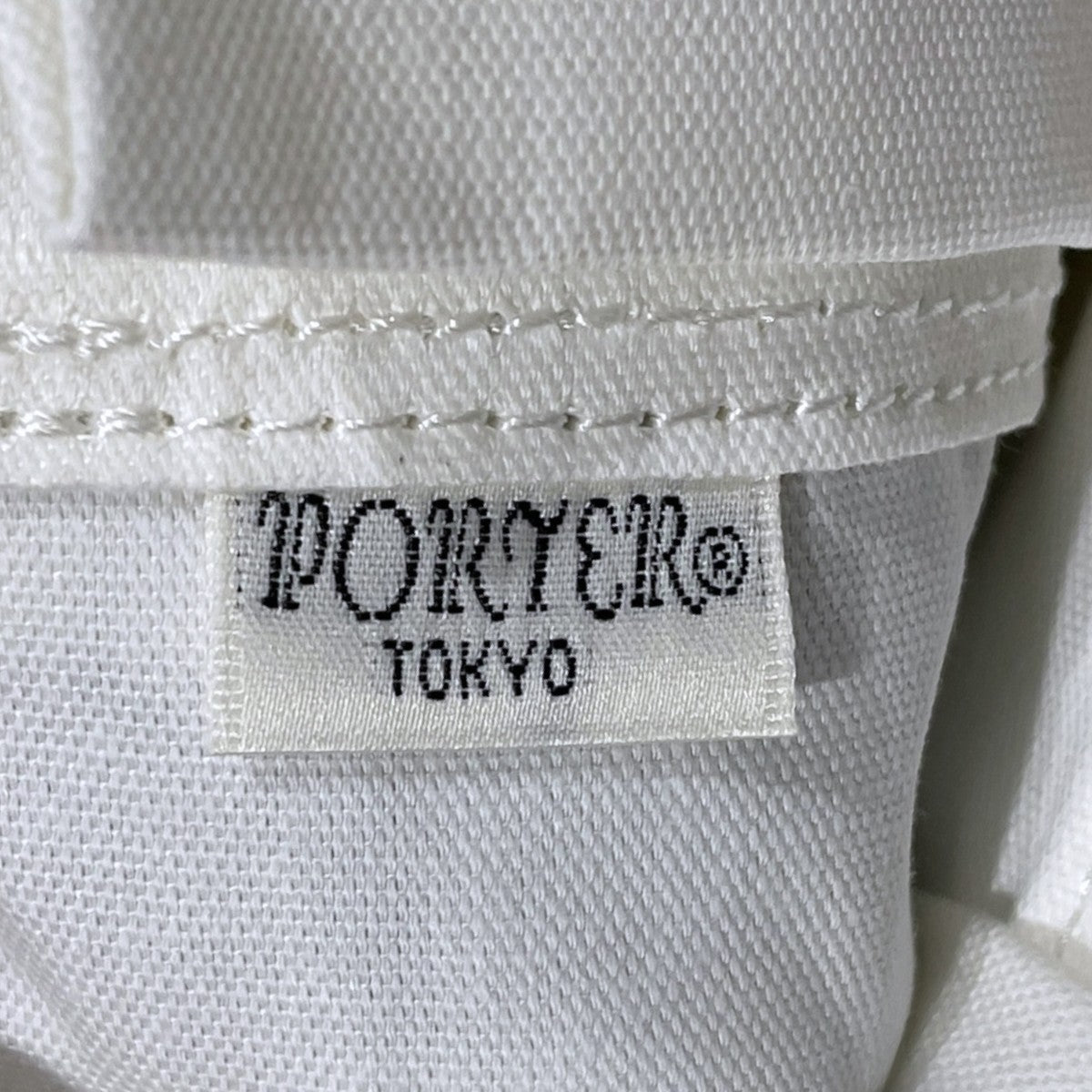 PORTER謹製 20周年記念 LW小トートバッグ
