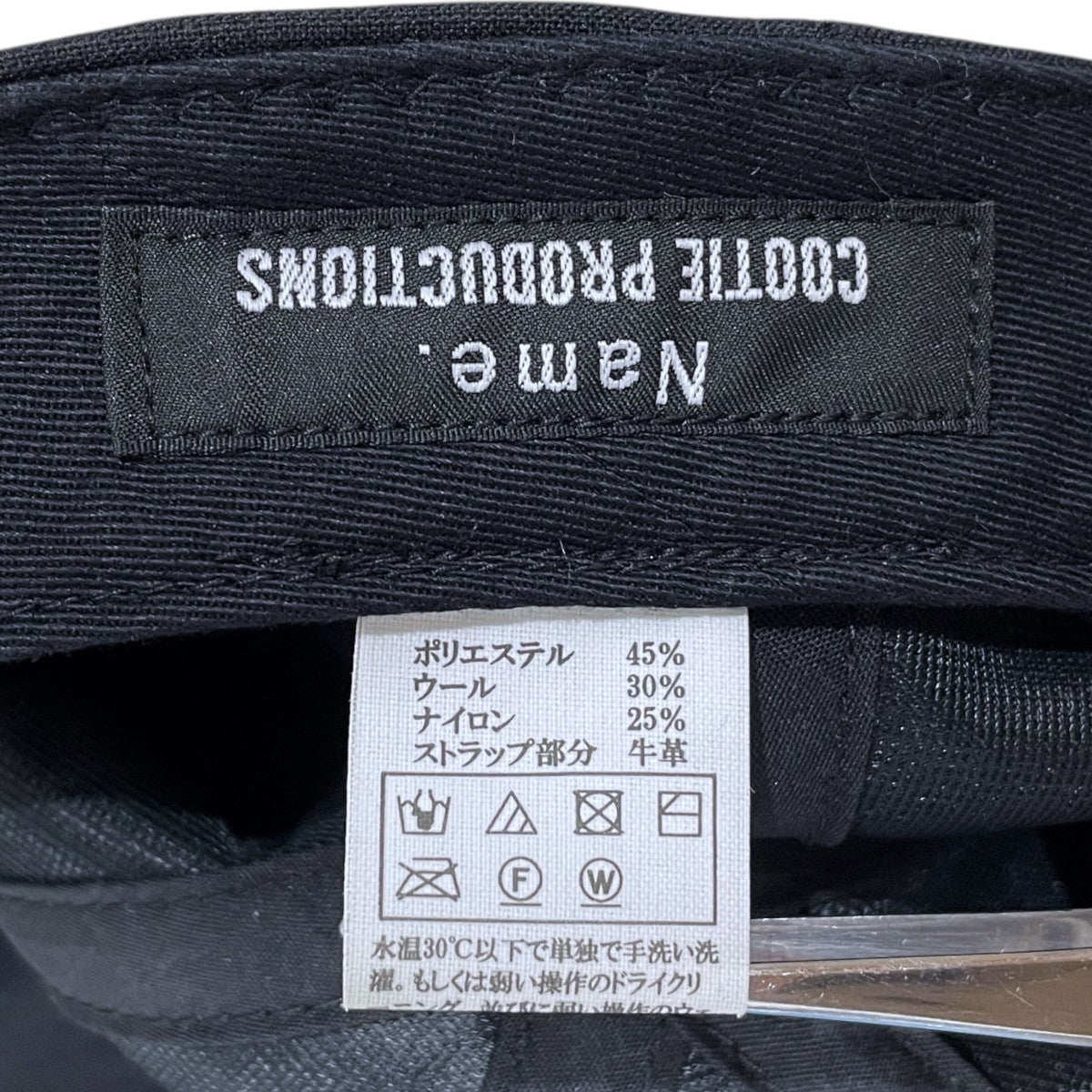 22SSリップストップシックスパネルカーブドブリムキャップ Ripstop 6 Panel Curved Brim Cap