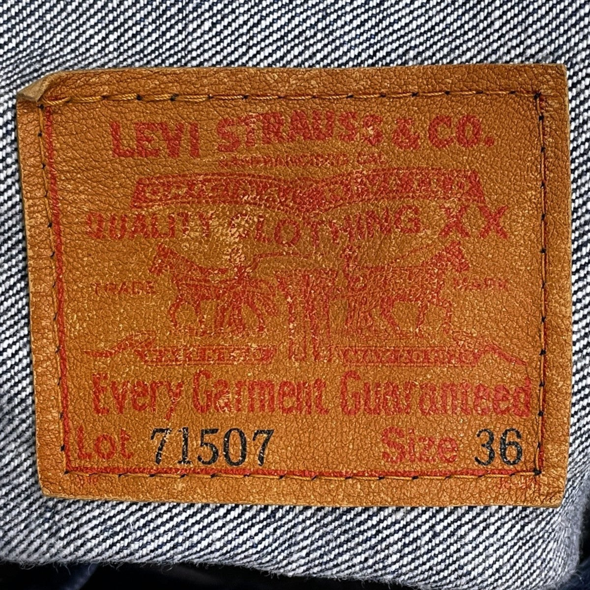 levis デニムジャケット 71507-XX BIG E 日本製 ボタン裏J02 古着・中古-8枚目のアイテム画像
