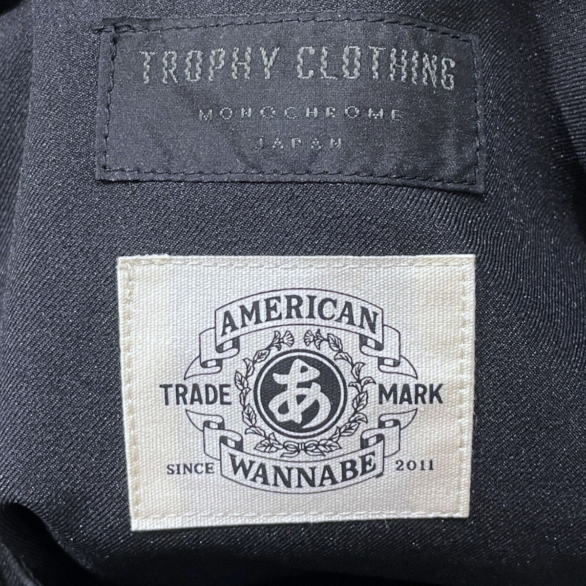24SS 総柄ベスト British Army Body Armor Vest - Original Fabric - ブリティッシュアーミーボディーアーマーベスト TR24SS-AW301