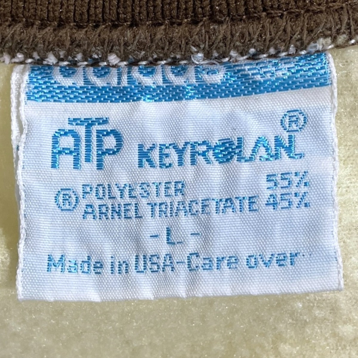 80s ジップアップジャケット ATP KEYROLAN Track Jacket エーティーピー キーローラン トラックジャケット MADE IN USA
