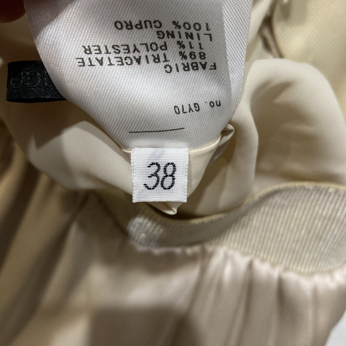 AP STUDIO パンツ240-030-586-5040-1-0 古着・中古-6枚目のアイテム画像