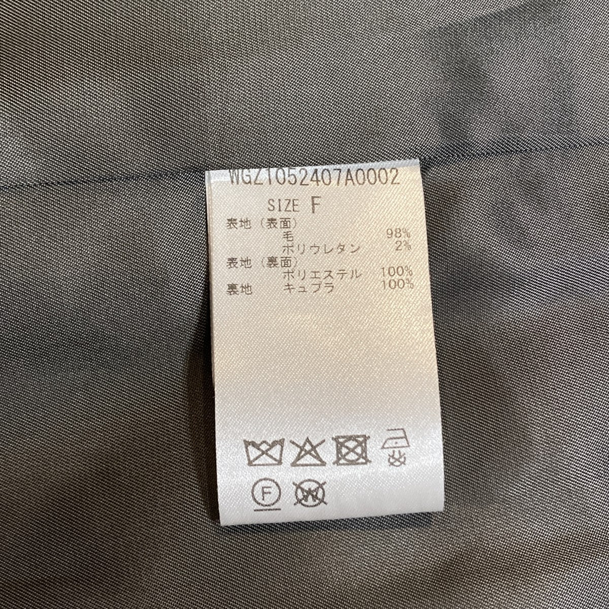 ジャケットWGZ1052407A0002