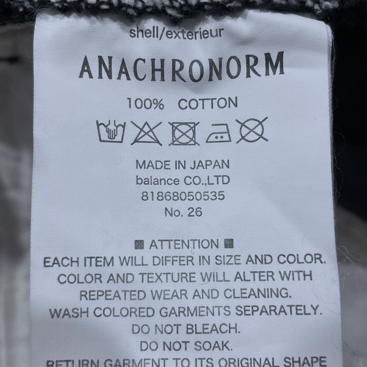 anachronorm×SOULGOODS ペイント加工チノパンツ PAINTED CHINO TROUSERS ペイントチノトラウザーズ 81868050535 古着・中古-9枚目のアイテム画像