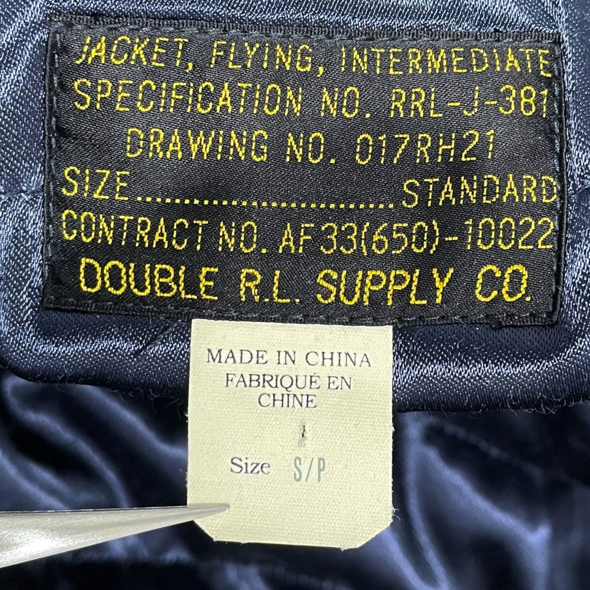 RRL シアリングカラーダウンジャケット Shearling Collar Down Jacket 782661783001 古着・中古-9枚目のアイテム画像