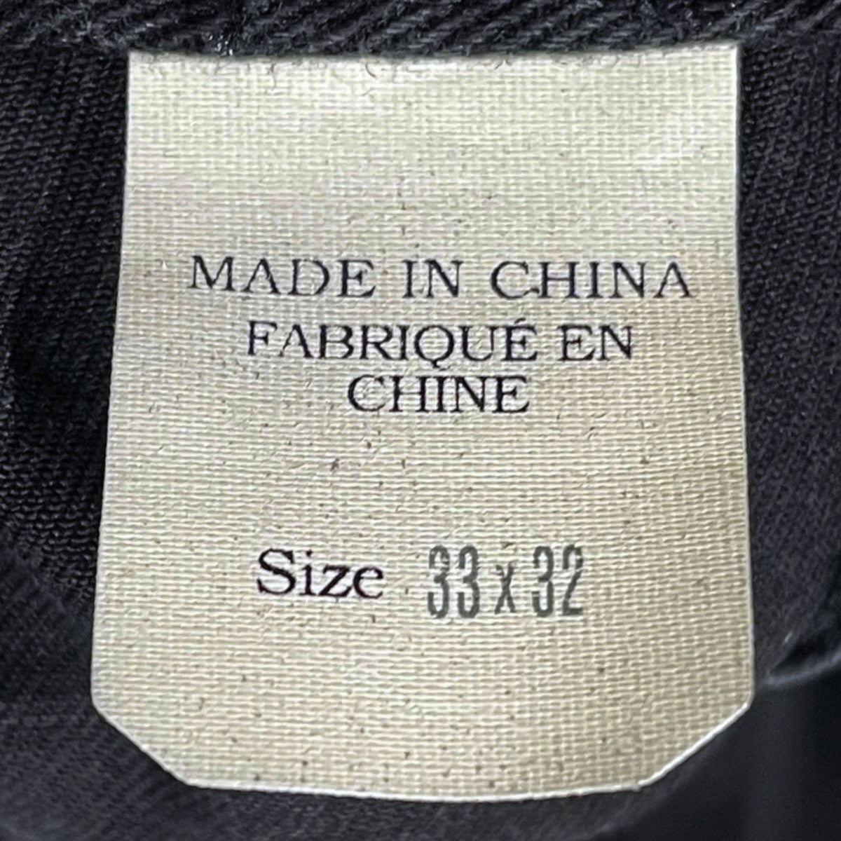 RRL 加工コットンパンツ 782704554001 古着・中古-5枚目のアイテム画像