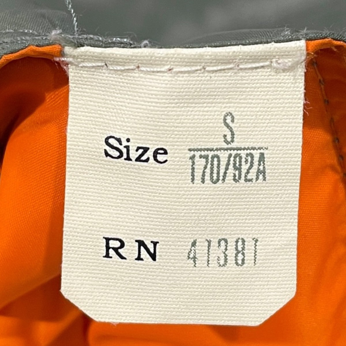 RRL リバーシブルダウンベスト Reversible Down Vest 4700399324 古着・中古-8枚目のアイテム画像