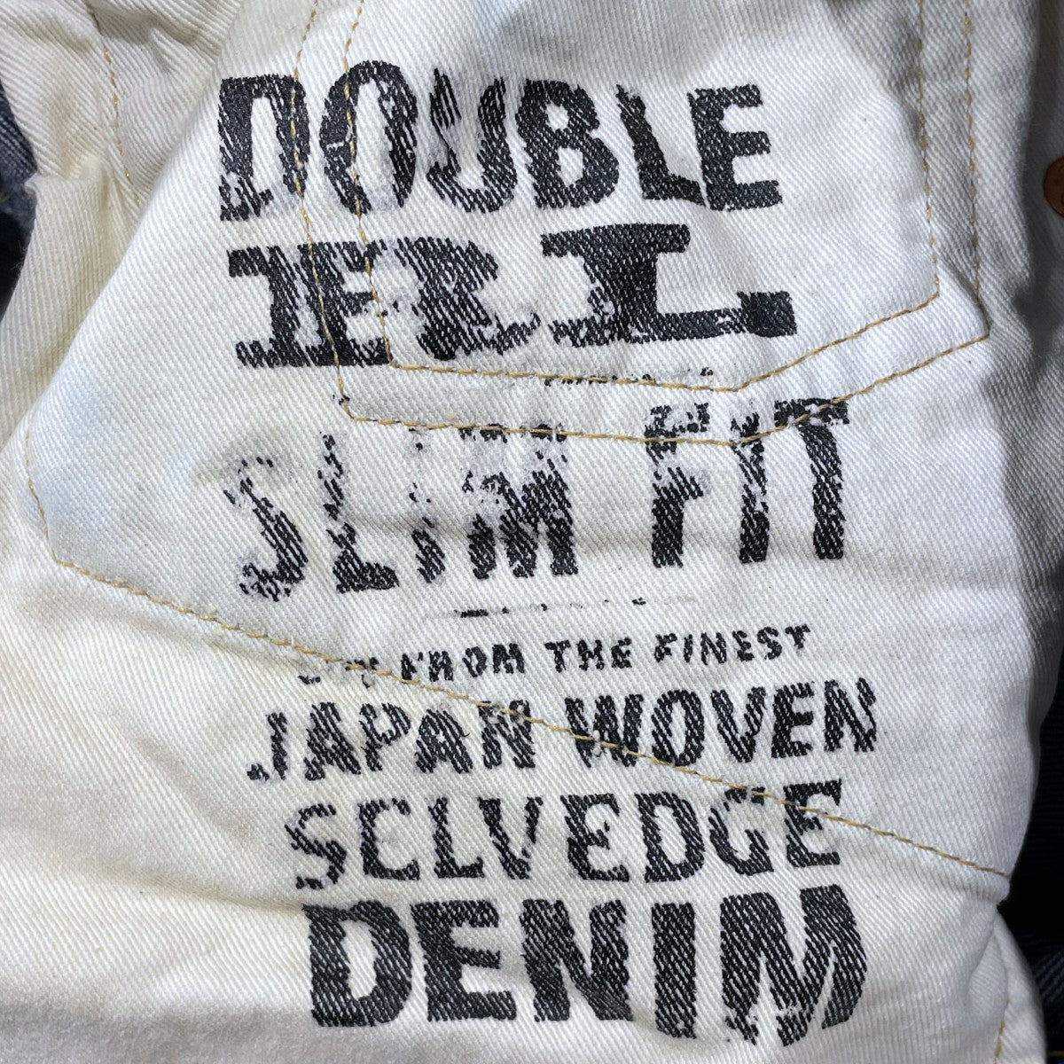 RRL 加工デニムパンツ Slim Fit Claremont Selvedge Jean スリムフィット クレアーモン セルビッジ ジーンズ 782959655001 古着・中古-7枚目のアイテム画像