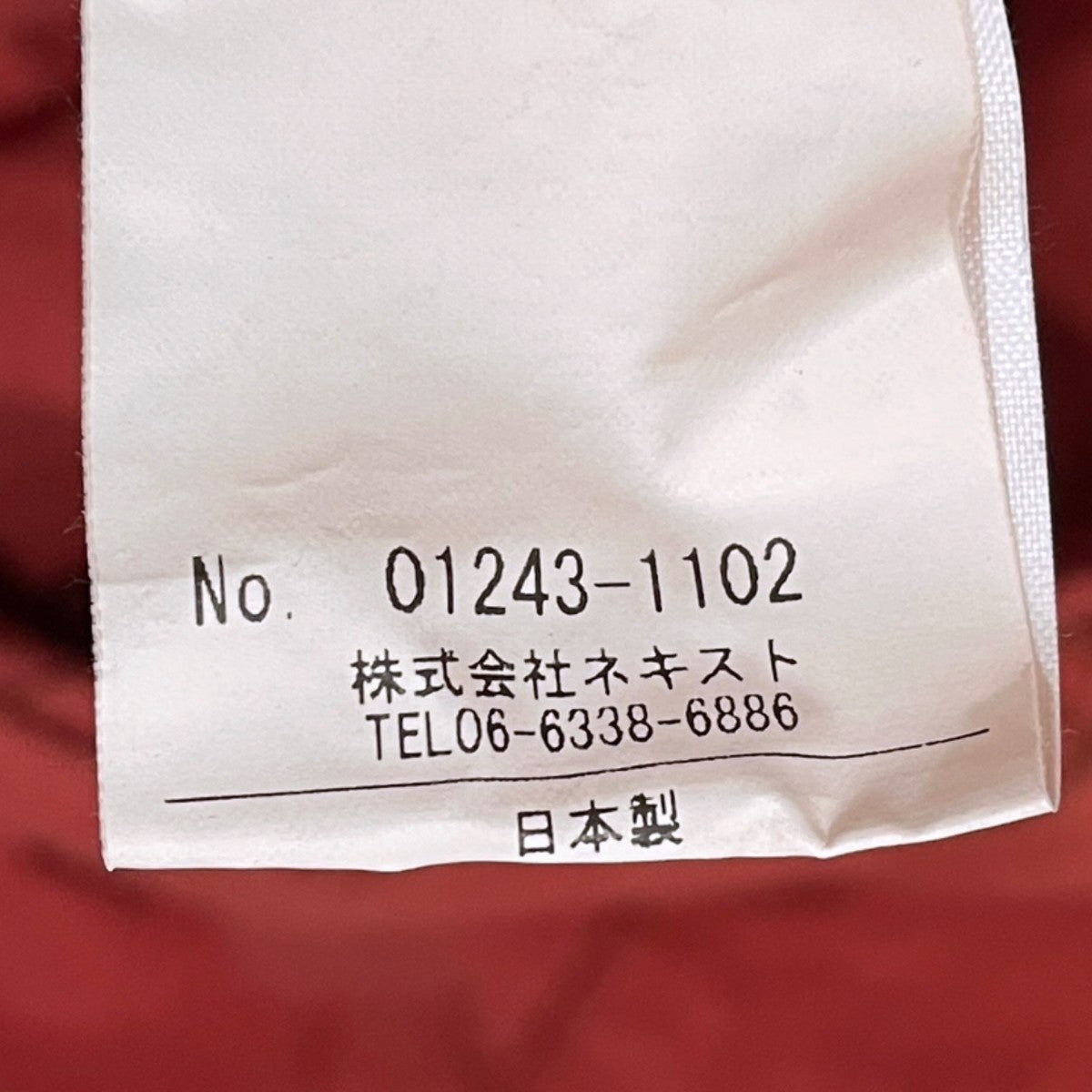 24AW 超撥水スーピマポンチョシャツ 01243-1102