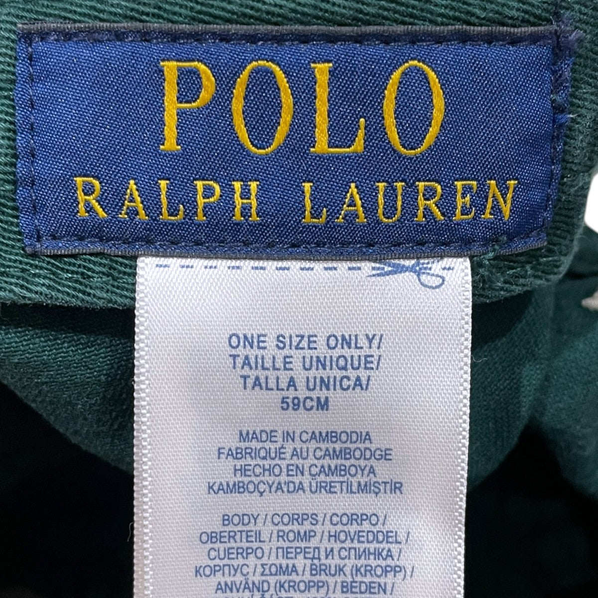ポロベアチノボールキャップ Polo Bear Chino Ball Cap