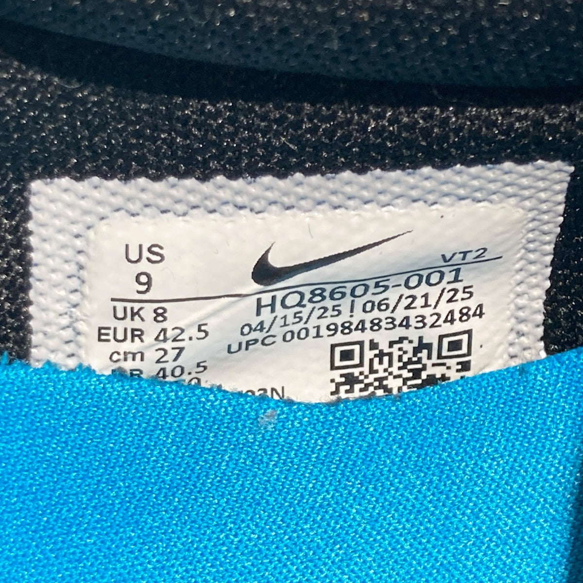 Air Max DN RoamスニーカーHQ8605-001