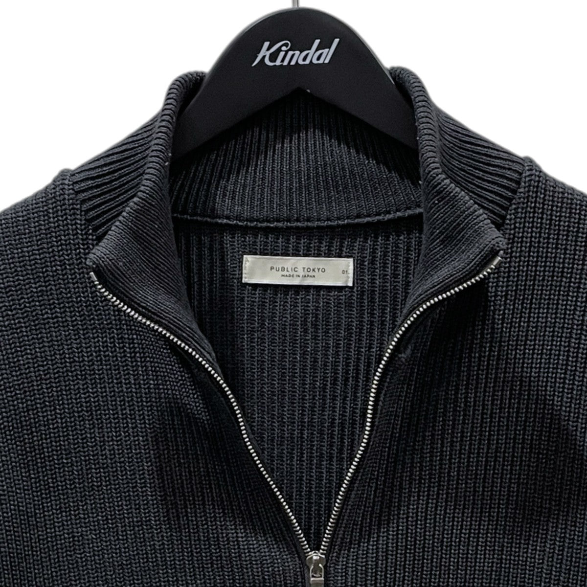 PUBLIC TOKYO 25AW ジップアップニットジャケット Bound Wool Drivers Knit バウンドウールライトドライバーズニット 155633001 古着・中古-3枚目のアイテム画像