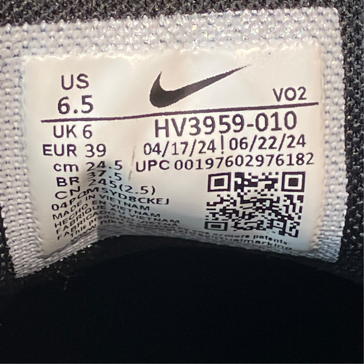 NIKE Air Force 1 Low GORE-TEXスニーカーHV3959-010 古着・中古-6枚目のアイテム画像