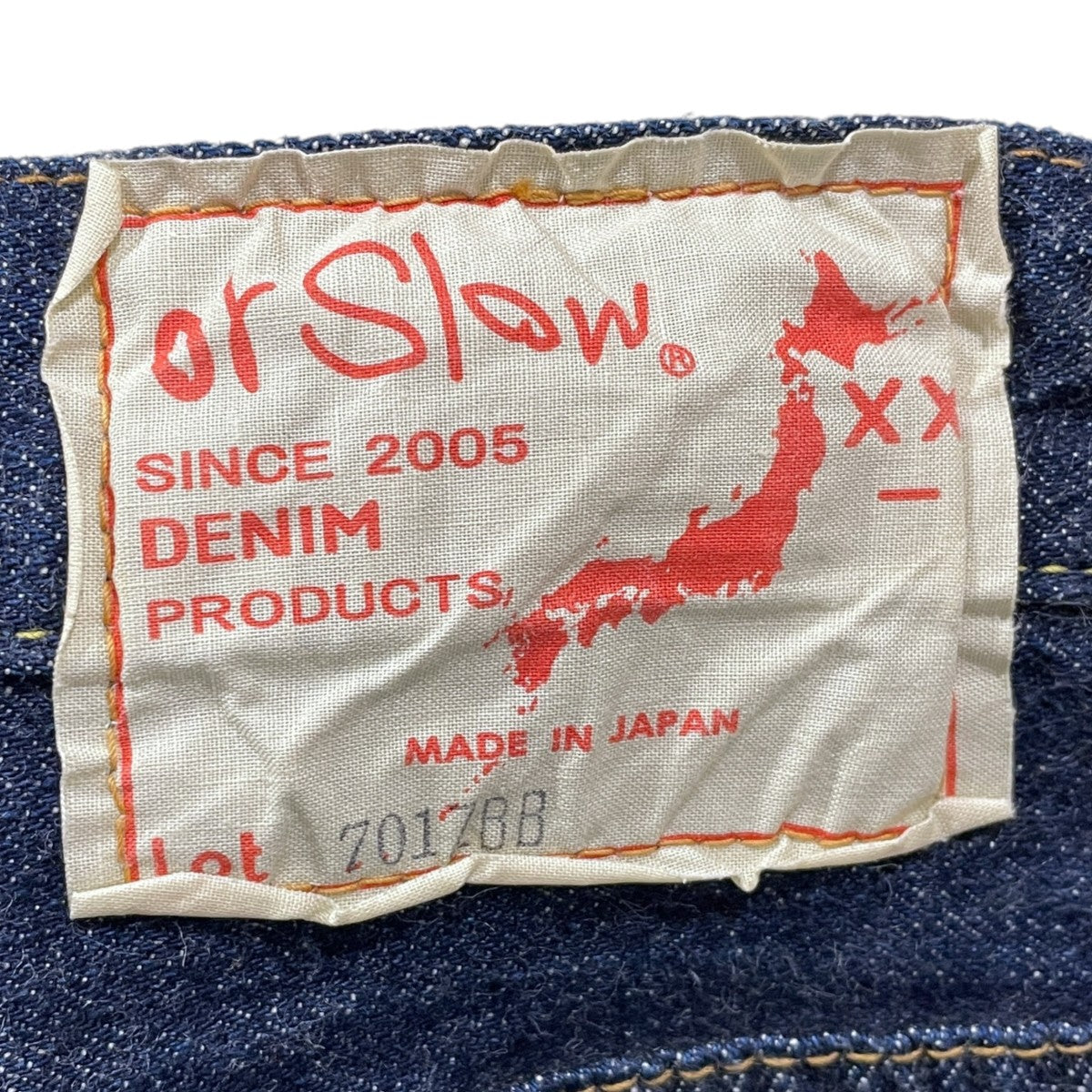 orSlow×BEAMS BOY デニムパンツ Monroe Pant モンローパンツ 701ZBB 古着・中古-8枚目のアイテム画像