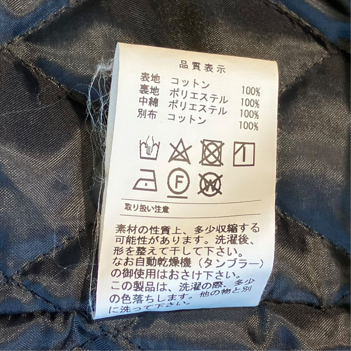 DESCENDANT チェックネルシャツジャケット 古着・中古-6枚目のアイテム画像