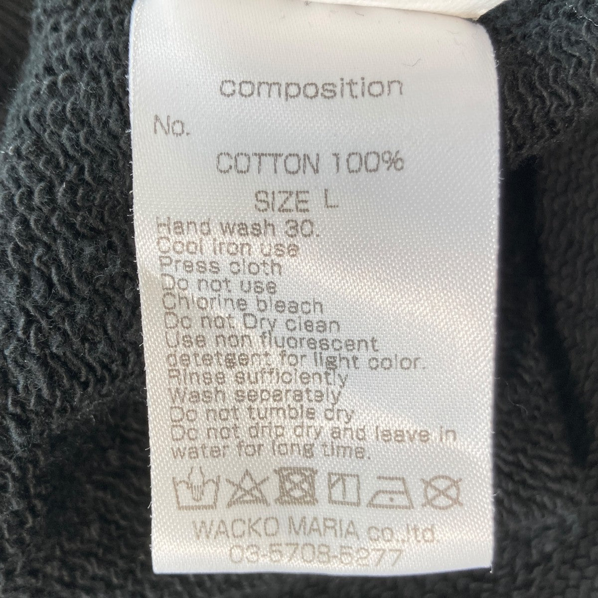 25AWHEAVY WEIGHT CREW NECK SWEATスウェットトレーナー