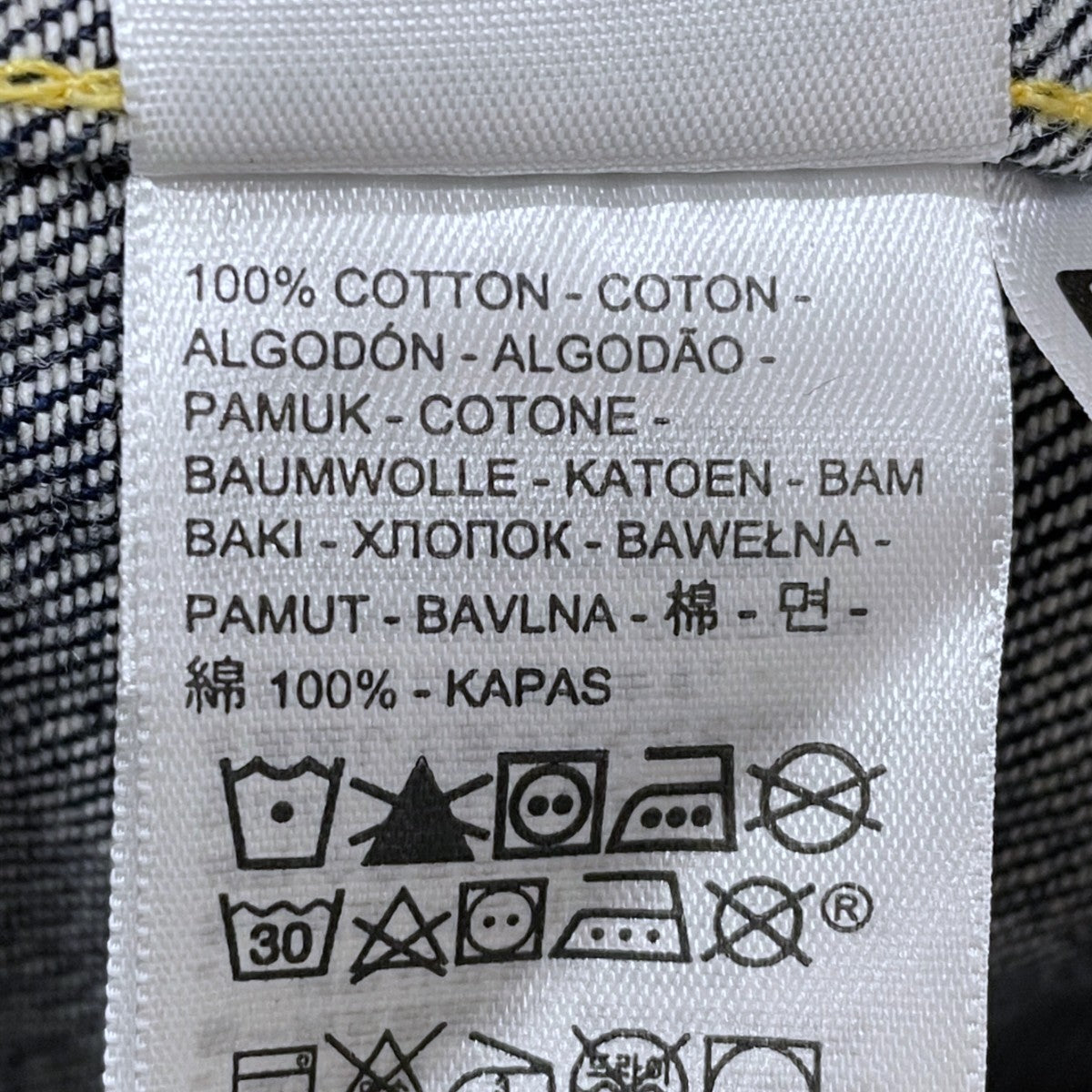 LEVI’S デニムジャケット 506XX 36年モデル 日本製 BIG E 1936 TYPE I TRUCKER JACKET トラッカージャケット 70506-0028 古着・中古-9枚目のアイテム画像