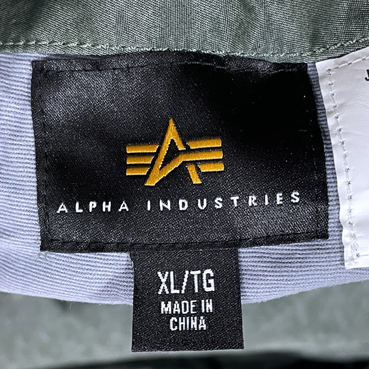 ALPHA リバーシブル中綿ジャケット MA-1 FLIGHT JACKET エムエーワン フライトジャケット 797-5252032 古着・中古-8枚目のアイテム画像
