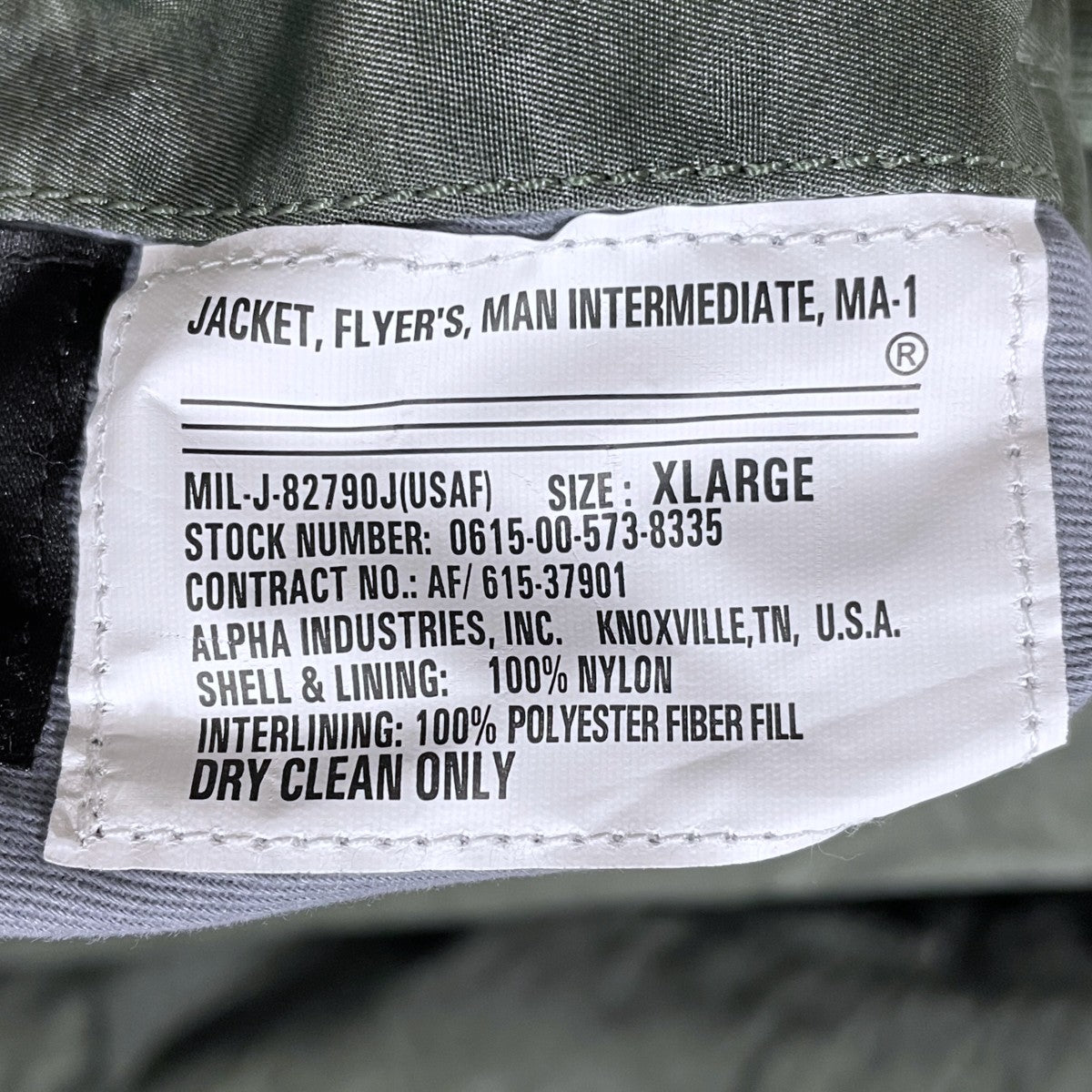 ALPHA リバーシブル中綿ジャケット MA-1 FLIGHT JACKET エムエーワン フライトジャケット 797-5252032 古着・中古-9枚目のアイテム画像