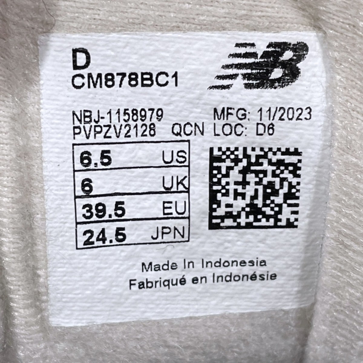 NEW BALANCE×BEAUTY＆YOUTH UNITED ARROWS 24SS スニーカー CM878 CM878BC1 古着・中古-7枚目のアイテム画像
