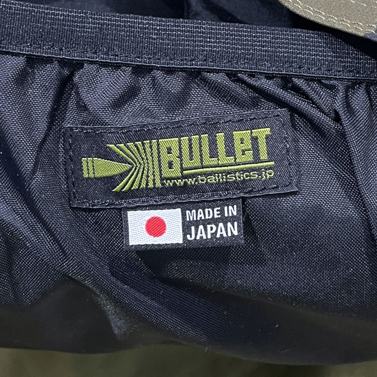 カモフラ柄バックパック A-3 PACK